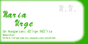 maria urge business card